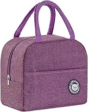 Reusable Lunch Bag for Women & Men, Kiwinvou Purple Large Capacity Insulated Lunch Bag for Work, Travel, Outdoor