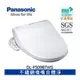 [Demostyle]Panasonic 免治馬桶座DL-F509RTWS （暖座/抗菌/節電/安全）