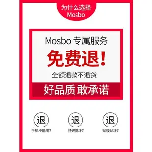 熱銷· 適用華為榮耀note10鋼化膜noto10手機honor滿版覆蓋noet10防藍光note10保護n10無白邊遊