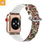 蝦哥| 時尚皮質印花 蘋果手錶錶帶 IWATCH錶帶 蘋果手錶錶帶APPLE WATCH錶帶 蘋果手錶 錶帶