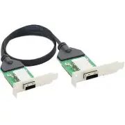 External Mini SAS SFF-8088 26P Female to SFF-8088 female 12Gbps cable adapter