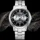 CITIZEN星辰 GENT'S系列 光動能時尚腕錶 / BU4030-91E / 39.5mm