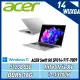 ACER Swift GO SFG14-71T-70D9銀(i5-13500H/16G/512G/W11