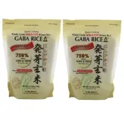 GABA - Sprouted Brown Rice 2.0kg 4.4 LB bag
