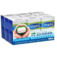 在飛比找蝦皮購物優惠-Cetaphil Facial and Body Gentl