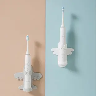 電動牙刷支架 1入 電動牙刷置物架 廁所收納架 衛浴收納架 電動牙刷收納架 牙刷架 思考家
