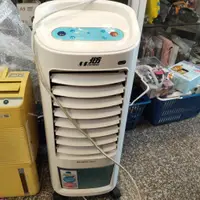 在飛比找蝦皮購物優惠-*沒搖控器 北方 移動式冷卻器 AC-5507 水冷扇 水冷