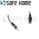 SAFEHOME 三環 3.5mm 音源延長線(公對母)，1.5米 1.5M長 CA1703