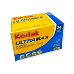 【中壢NOVA-水世界】KODAK 柯達【ULTRA MAX 27張 軟片】ISO400 底片 135軟片膠卷