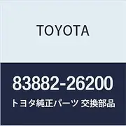 Toyota Genuine Parts Fuel Receiver Gauge SUB-Assy Granvia/Grand Ace Part Number 83882-26200