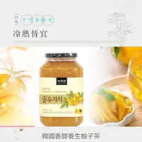 在飛比找蝦皮商城優惠-健康本味 韓國香醇養生蜂蜜柚子茶1KG 韓國 綠茶園 蜂蜜 