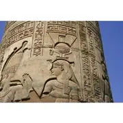 Save 10.00%! 3 - Nights 4 Days Amazing Nile Cruise Aswan To Luxor Including Tours From Aswan