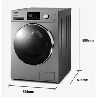 🍀原廠公司貨🍀 國際牌 Panasonic 12Kg變頻洗脫烘滾筒洗衣機 NA-V120HDH 二手 滾筒式 洗衣機