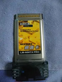 在飛比找Yahoo!奇摩拍賣優惠-聯強PCMCIA 介面 10/100 網路卡.