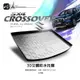 9At【3D立體防水托盤】鈴木SUZUKI 2014年5月~SX4 CROSSOVER ㊣台灣製 後廂置物盤 後車箱墊