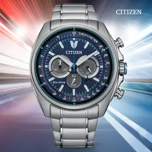 CITIZEN 星辰 Chronograph 光動能 碼錶計時三眼不鏽鋼腕錶-藍44.75mm(CA4560-81L 防水100米)