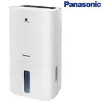 PANASONIC國際牌 8L 1級ECONAVI NANOEX清淨除濕機 F-Y16EN