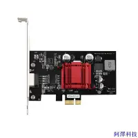 在飛比找Yahoo!奇摩拍賣優惠-阿澤科技Jmt POE PCI-E 網卡 POE 10/10