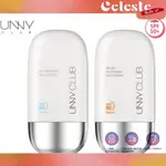 UNNY SUNSCREEN SUNBLOCK 批發清爽美白防曬霜防曬霜 SPF 50 PA+++ 美白防曬防水防汗適用