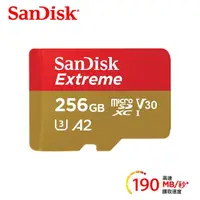 在飛比找momo購物網優惠-【SanDisk 晟碟】Extreme microSDXC 