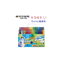 在飛比找i郵購優惠-韓國製 50色 無毒蠟筆 LT10-050GT1 旋轉蠟筆 