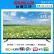 【SANLUX 台灣三洋】32吋液晶顯示器/無視訊盒 SMT-32KT3(含運僅配送一樓)