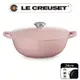 LE CREUSET-琺瑯鑄鐵鍋媽咪鍋 24cm (甜心粉-鋼頭-內鍋黑)