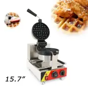 15.7" Single Station Waffle Maker Round Shape Four Area 180 Degree Rotary Pot