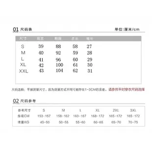 愛依依 上衣 短袖襯衣 雪紡衫 S-2XL新款白襯衫女設計感娃娃領短袖緞面高級小衫T651-526.