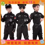 萬聖節服裝 警察製服 製服套裝 警察 道具 萬聖節服裝兒童 警裝製服兒童警官服裝