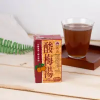 在飛比找momo購物網優惠-【義美】酸梅湯(250ml/24入/箱)