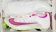 Nike Zoom Superfly Elite 2 Sail Pink Track Spike wBag Men Multi Sz CD4382-101