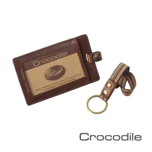 Crocodile 鱷魚皮件 直式識別證 ID 卡片夾 義大利植鞣 Natural系列 0103-5832