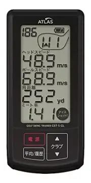New Jupiter YUPITERU Golf Swing Trainer GST-5 GL Japan