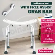 Adjustable Shower Chair Seat Bath Medical Aid Bench Stool Safety Assist Grab Bar