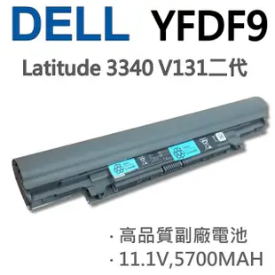 DELL 戴爾 電池 YFDF9 6CELL 適用 Latitude 3340 V131(二代)