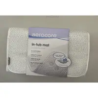 在飛比找蝦皮購物優惠-Microdry aerocore快乾記憶綿浴墊，珍珠白/L
