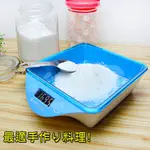 百貨通 【烘培食材料理秤】專利觸控式 電子秤 3KG 立菱尹 秤子