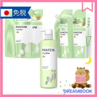 在飛比找蝦皮購物優惠-日本 潘婷 PANTENE  純淨滋潤 洗髮乳 DB