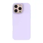 X.One Dropguard 3S / 3.0 Matte Silicone Case, iPhone 16 Pro - Purple | Dropguard 3S / 3.0 | iPhone 16 Pro