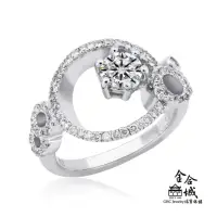 在飛比找momo購物網優惠-【金合城】璀璨之星 鑽石戒指 0.50克拉 VS2(鑽石婚戒