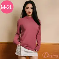 在飛比找蝦皮商城優惠-Daima黛瑪 女款-立領陽離子厚暖絨保暖衣 M-XXL 豆