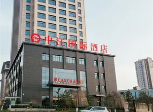 榆林中江國際酒店Zhongjiang International Hotel