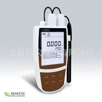 在飛比找蝦皮購物優惠-大陸工廠直銷 現貨 Bante322便攜式水質硬度計  檢測