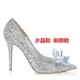 灰姑娘水晶鞋💕銀色水鑽婚鞋新娘鞋💕 尖頭高跟鞋細跟婚紗鞋單鞋