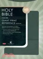 在飛比找三民網路書店優惠-Holy Bible: New King James Ver