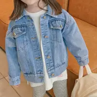 在飛比找momo購物網優惠-【TATA KIDS】童裝 笑臉圖案牛仔外套(110-150