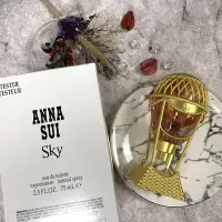 在飛比找Yahoo!奇摩拍賣優惠-正品保證 台灣出貨  Anna Sui Sky 綺幻飛行 女