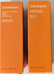 Sulwhasoo Clarifying Peel Off Masque & Overnight Vitalizing Sleeping Mask Set
