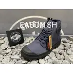 🔥新補貨到🔥EASON SH（免運費）PALLADIUM 防水77037-480 RCYCL LT+Z系列 輕量底拉鍊款